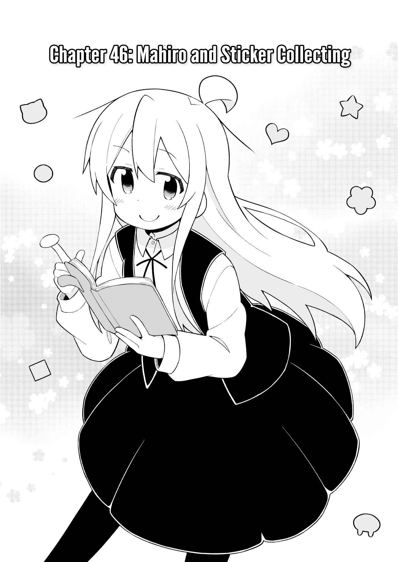 Onii-chan Is Done For! Chapter 46 page 1