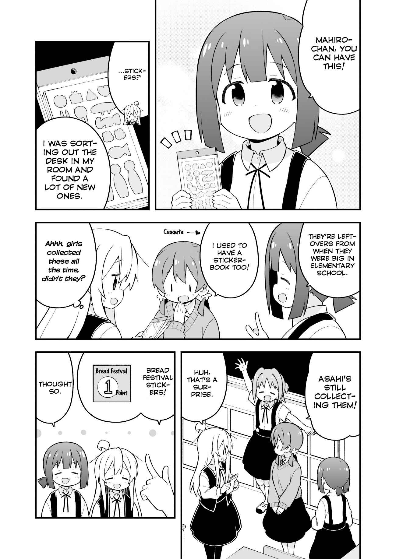 Onii-chan Is Done For! Chapter 46 page 2
