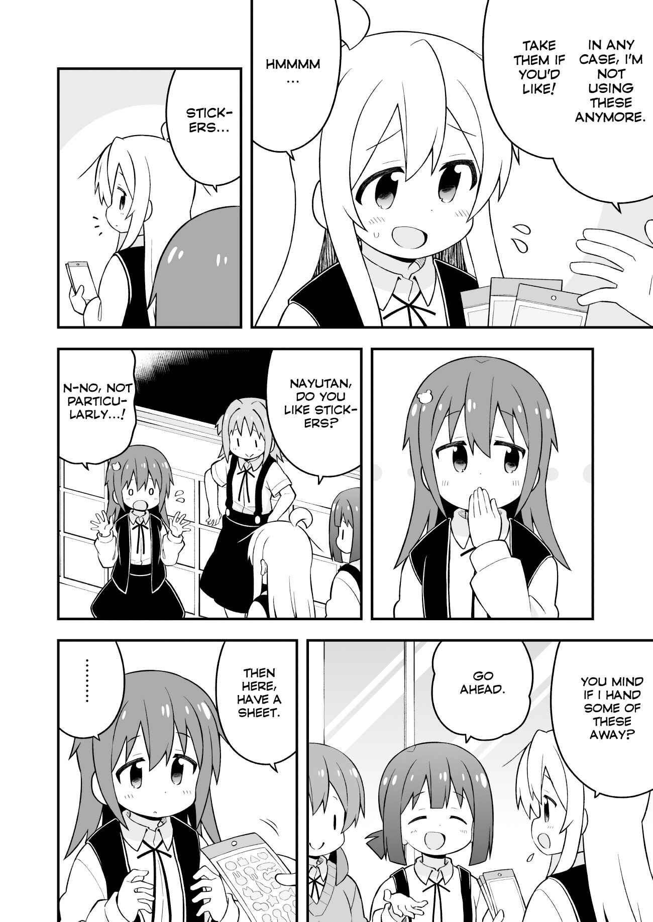 Onii-chan Is Done For! Chapter 46 page 3