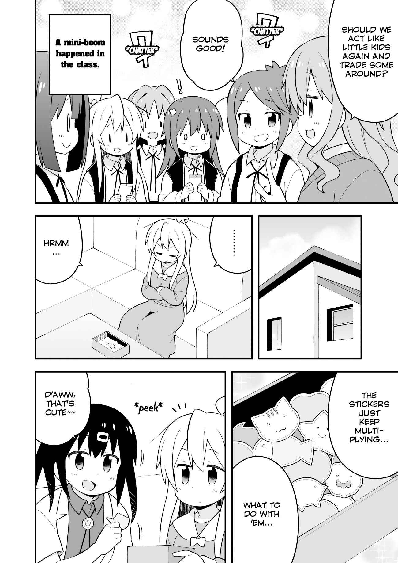 Onii-chan Is Done For! Chapter 46 page 5