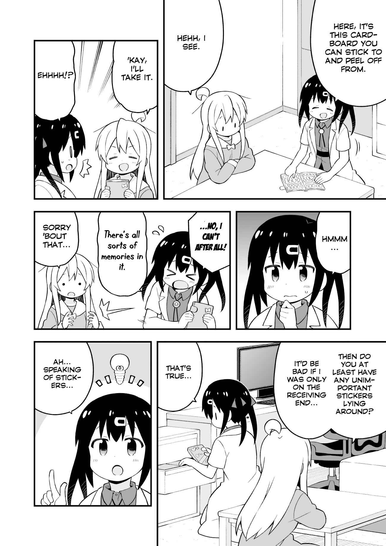 Onii-chan Is Done For! Chapter 46 page 7