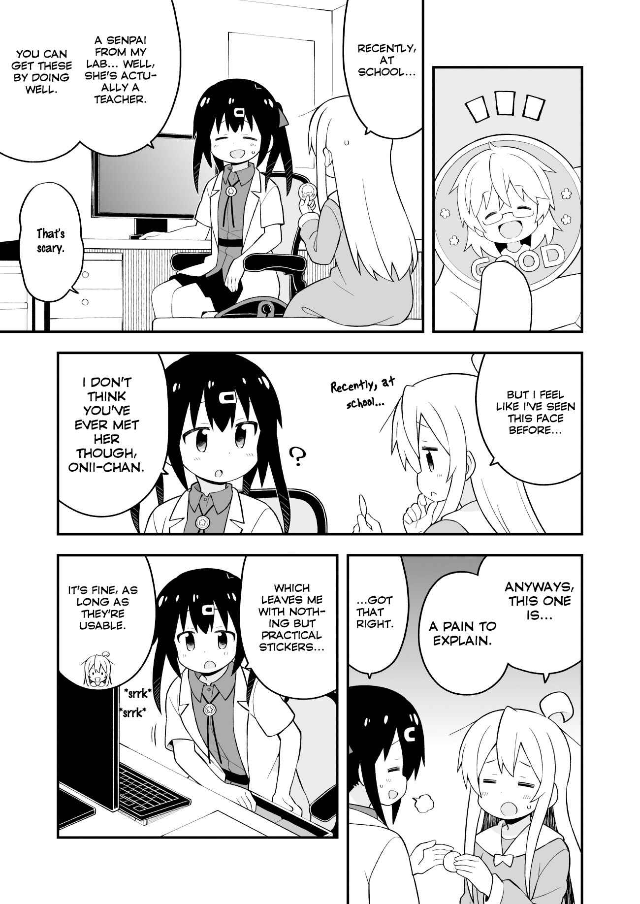Onii-chan Is Done For! Chapter 46 page 8