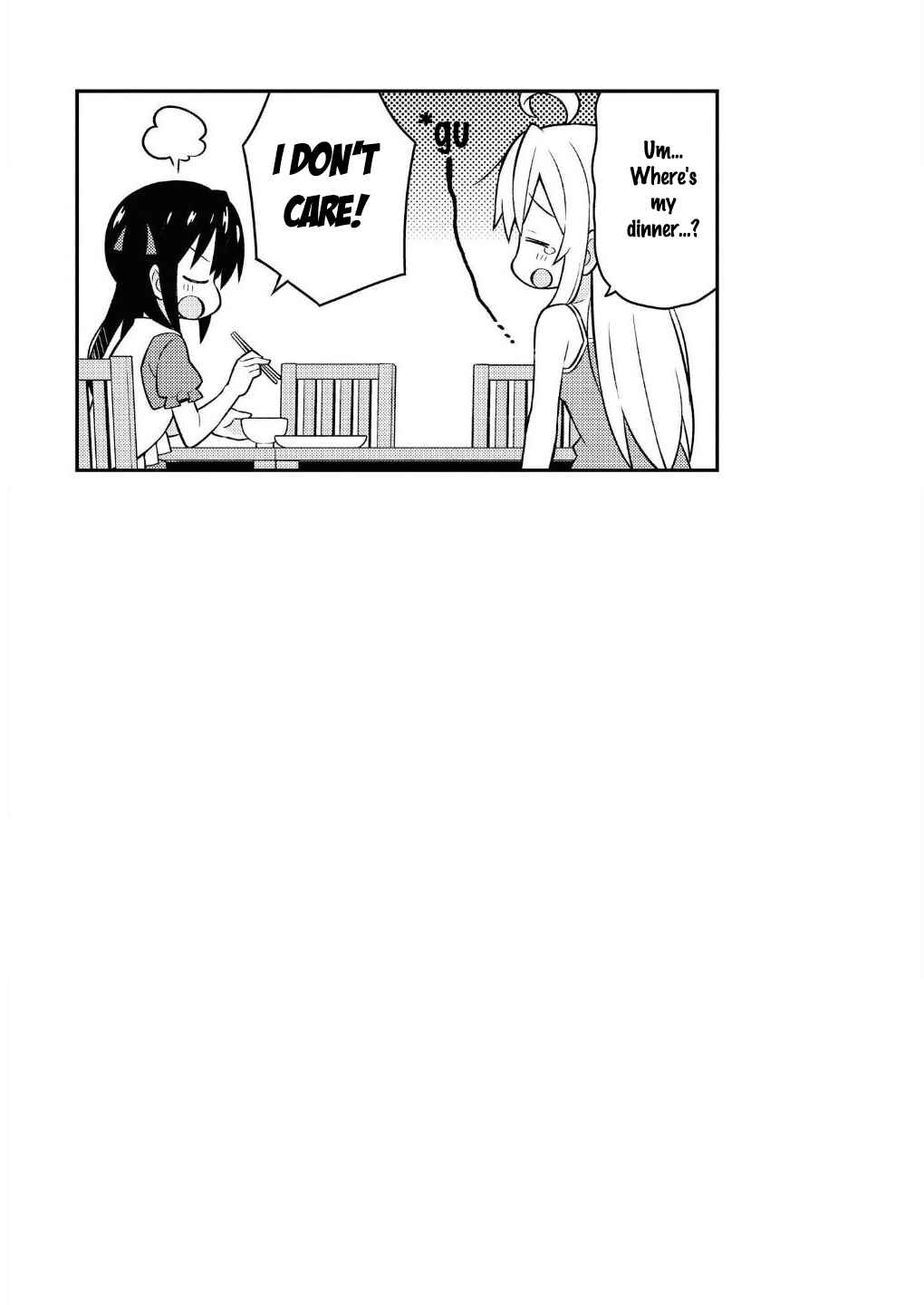 Onii-chan Is Done For! Chapter 6.5 page 3