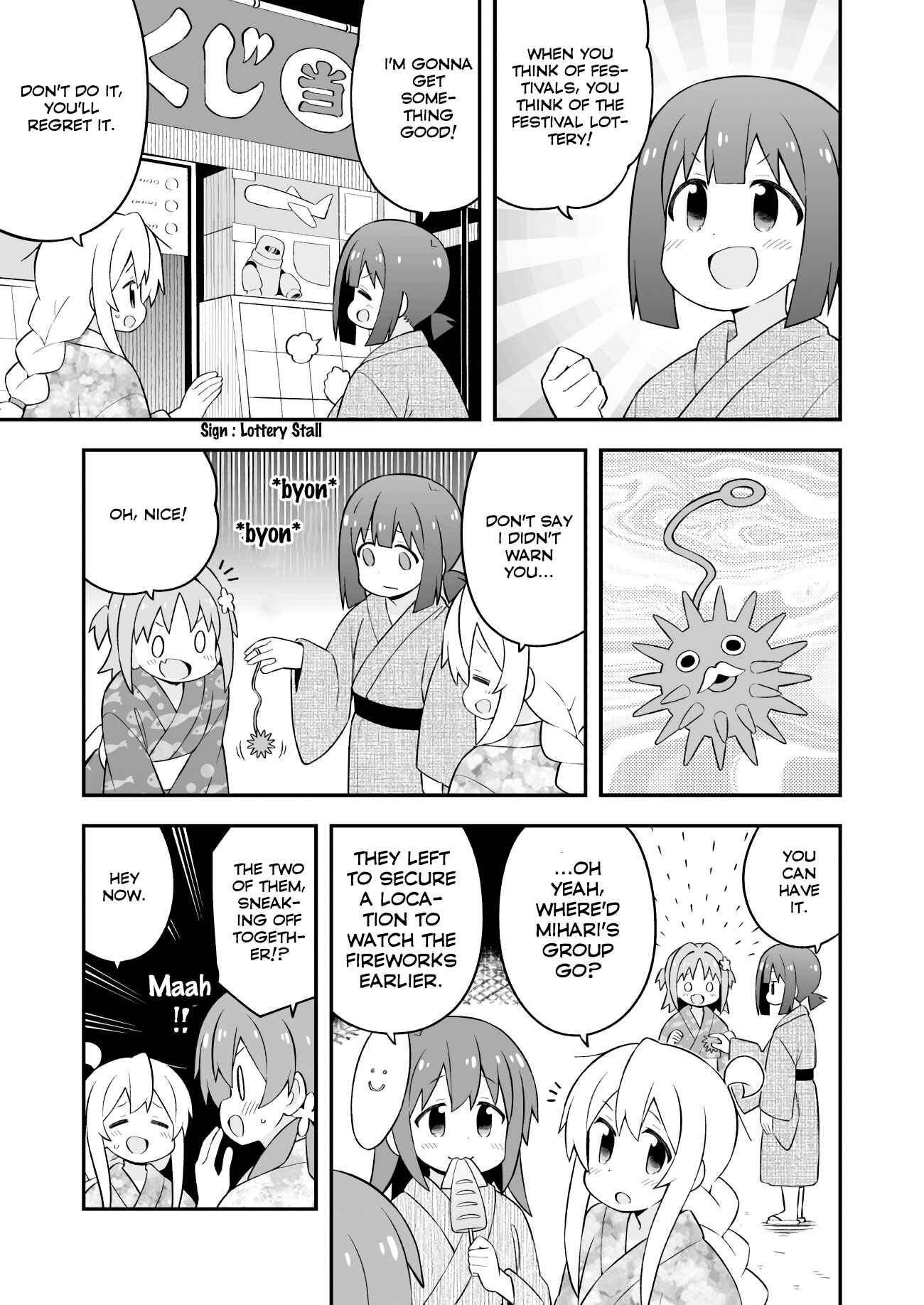 Onii-chan Is Done For! Chapter 61 page 9