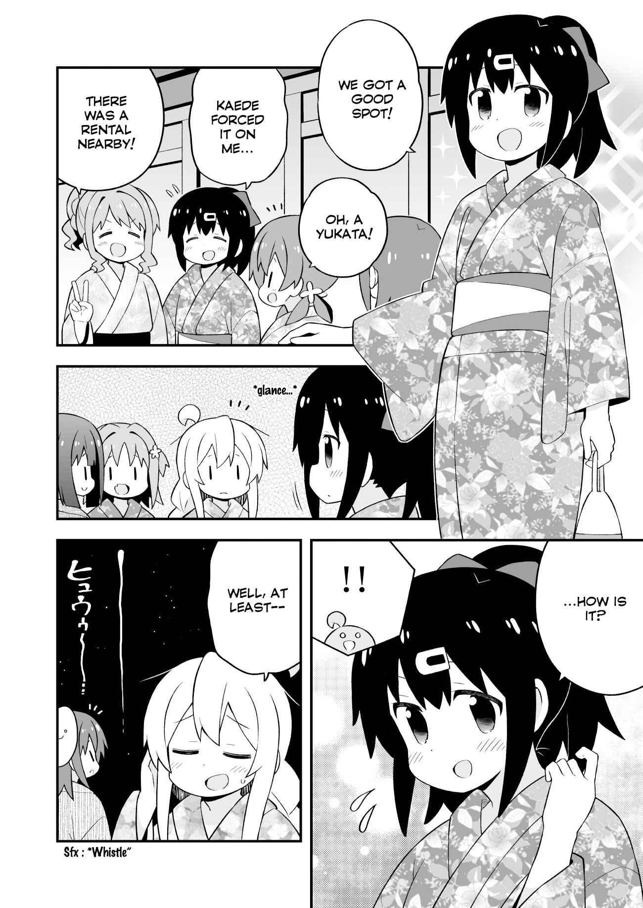 Onii-chan Is Done For! Chapter 61 page 12