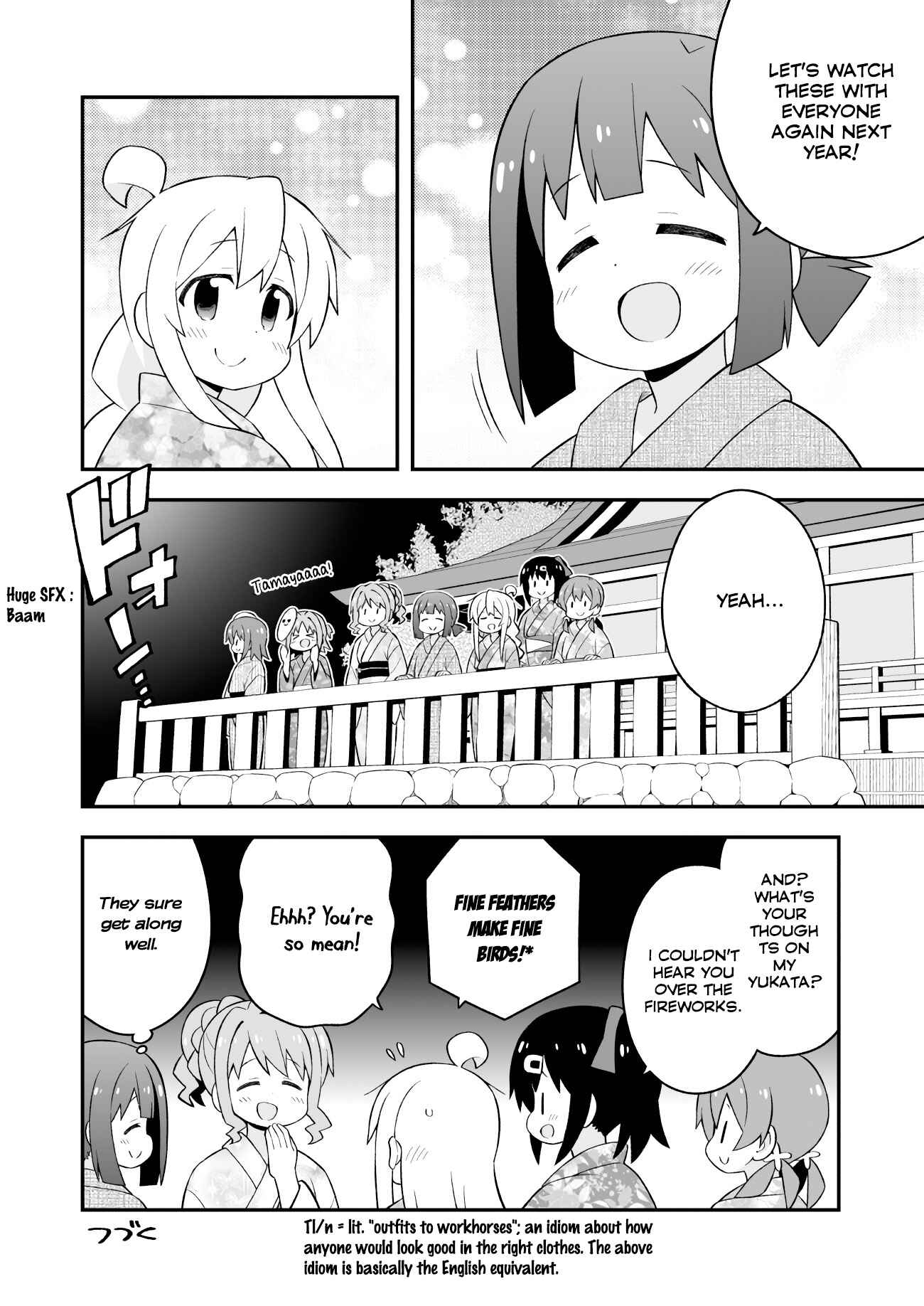 Onii-chan Is Done For! Chapter 61 page 14