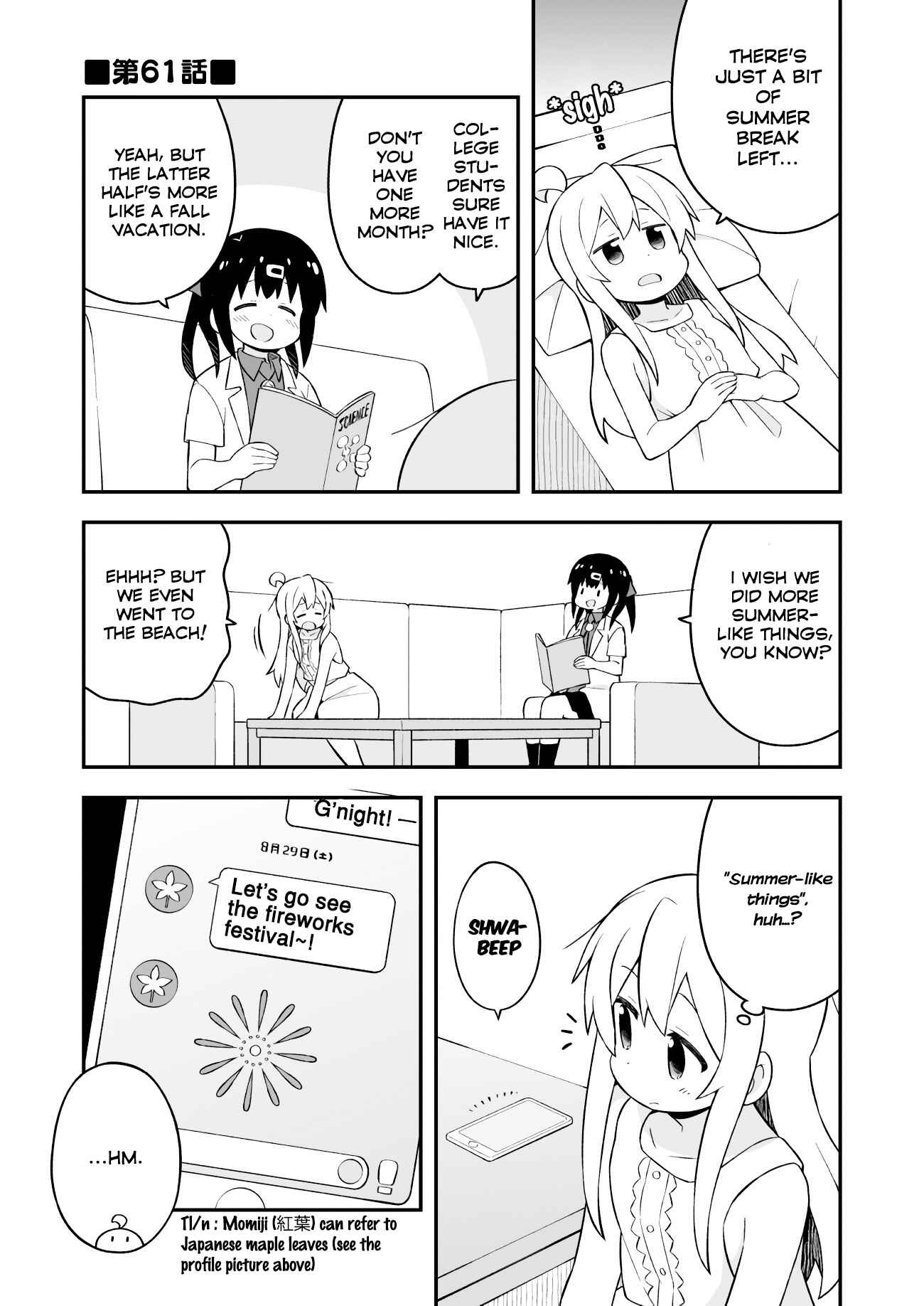 Onii-chan Is Done For! Chapter 61 page 1