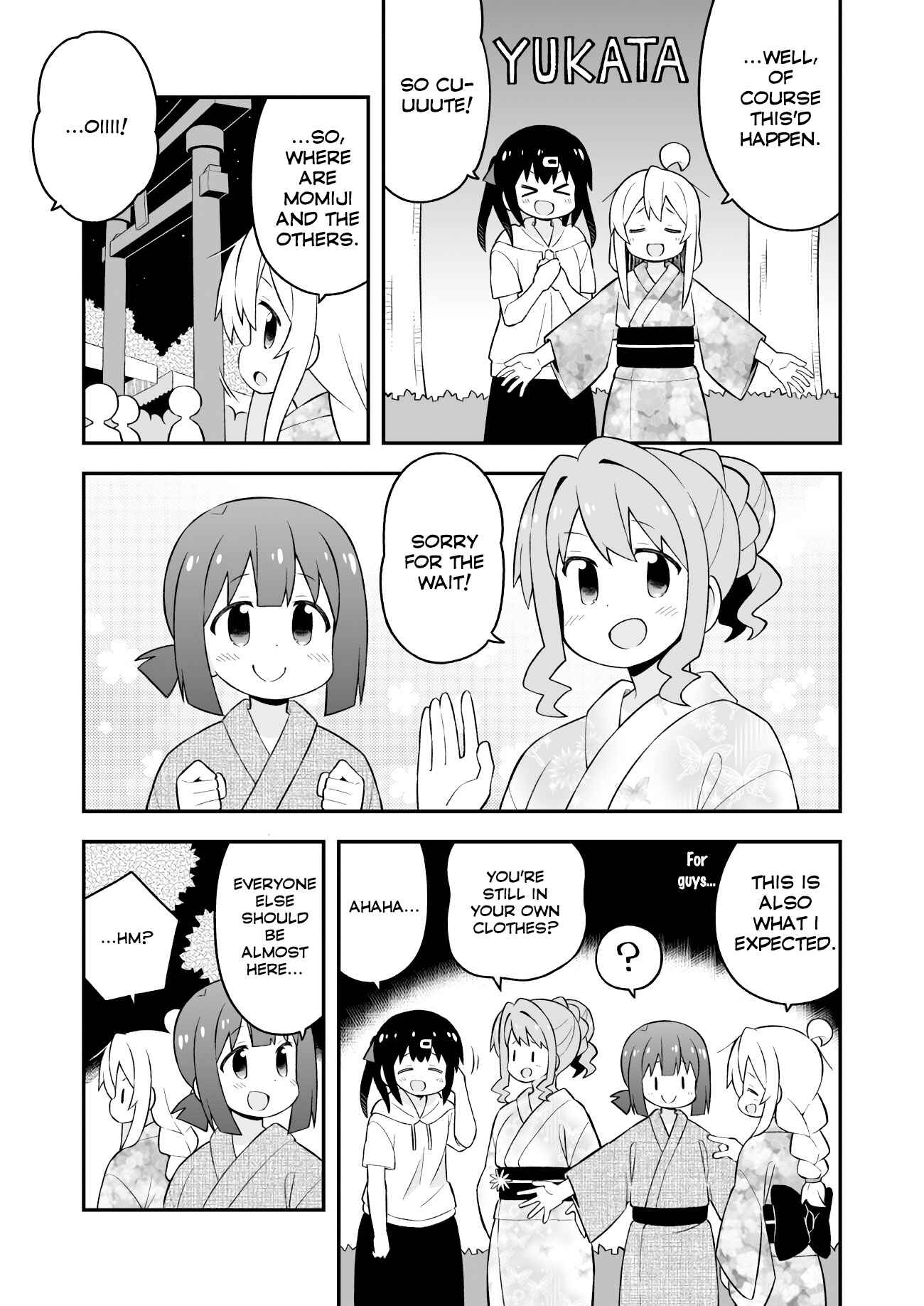 Onii-chan Is Done For! Chapter 61 page 3