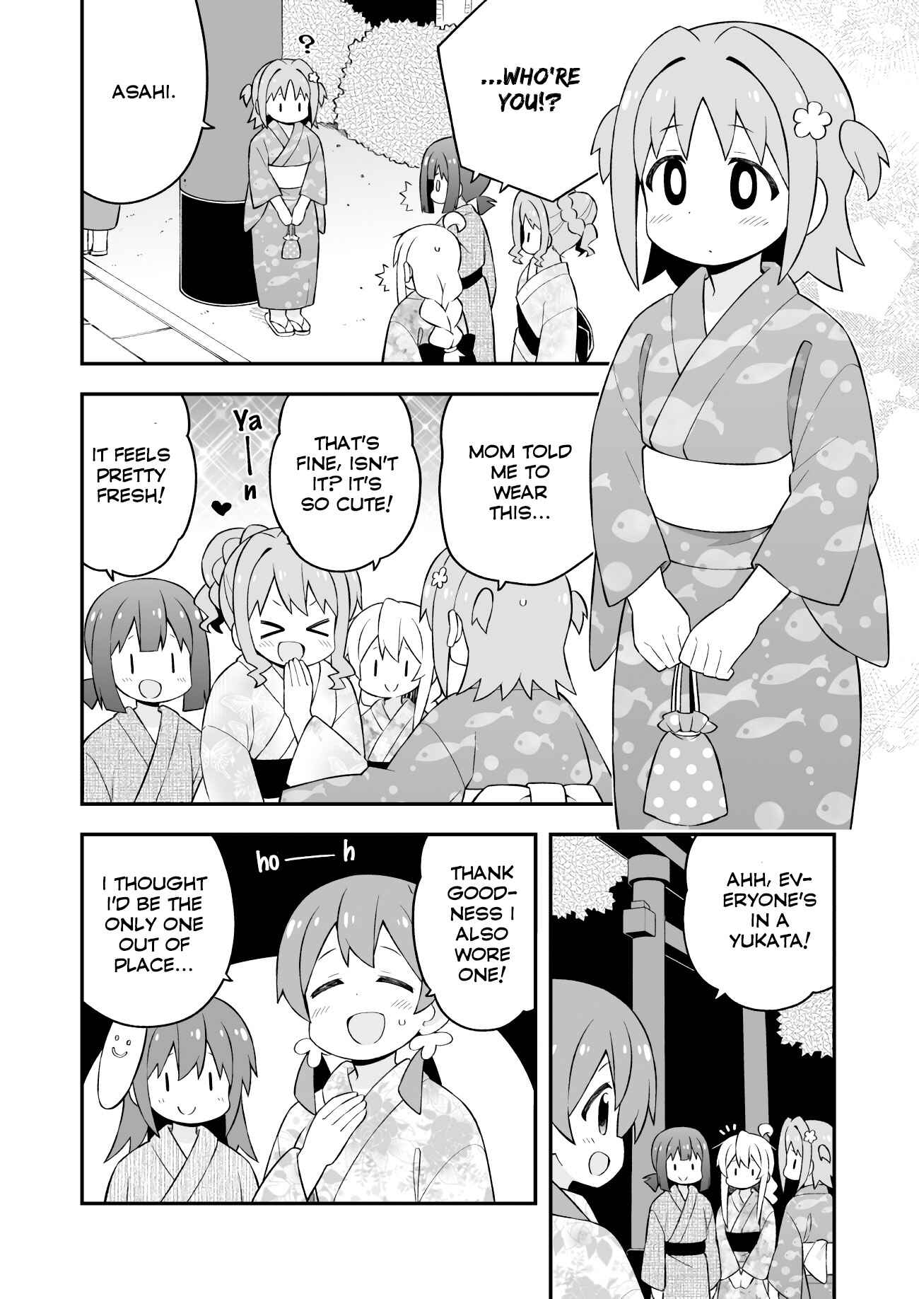 Onii-chan Is Done For! Chapter 61 page 4
