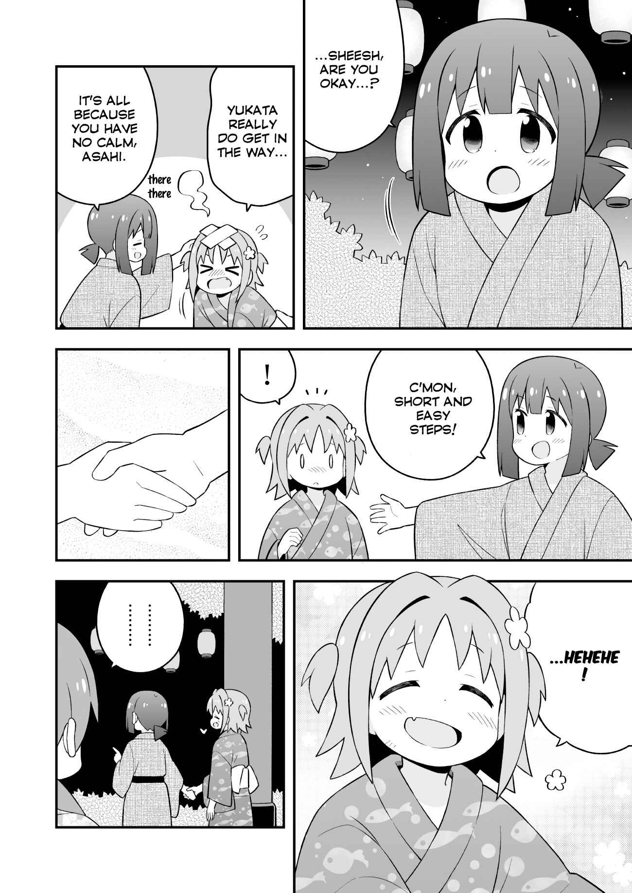Onii-chan Is Done For! Chapter 61 page 6