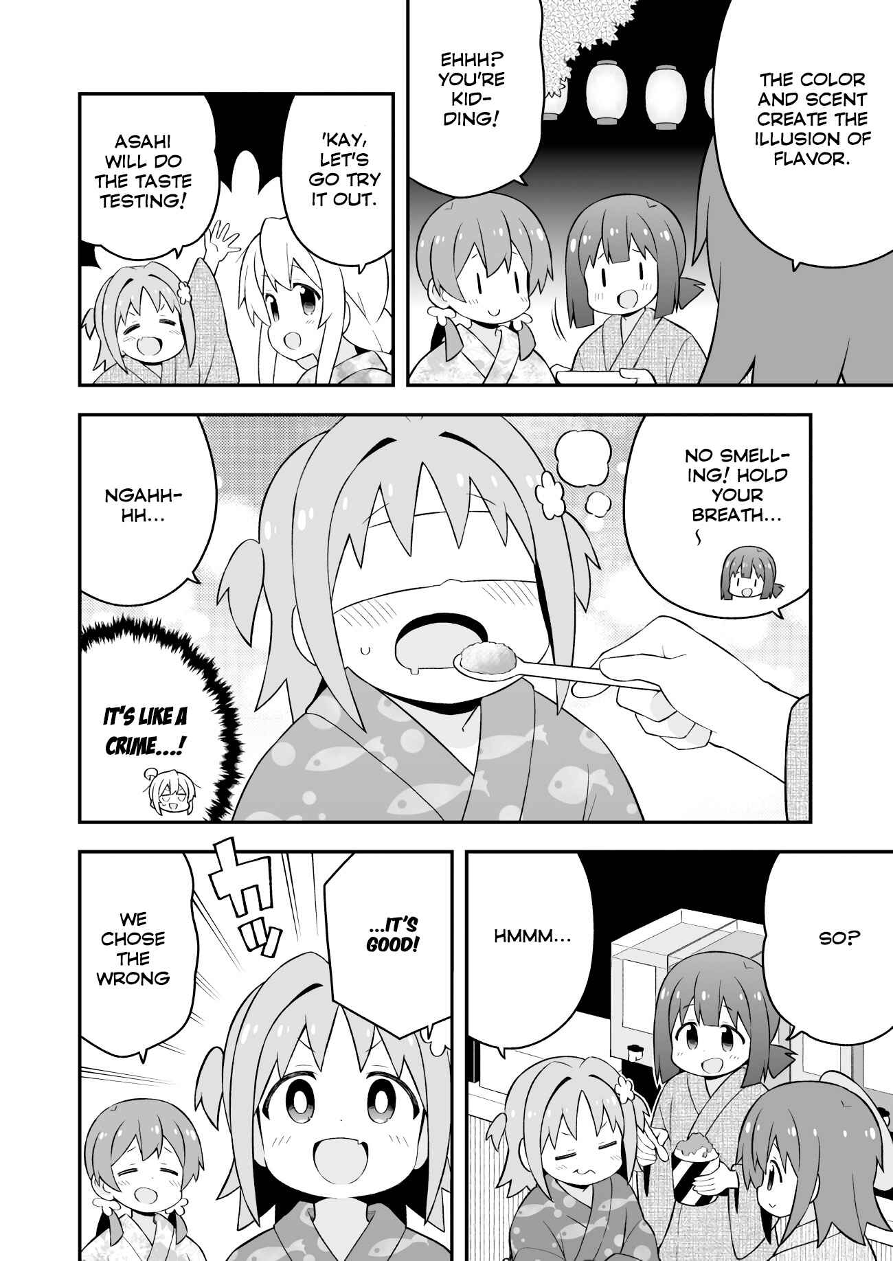Onii-chan Is Done For! Chapter 61 page 8