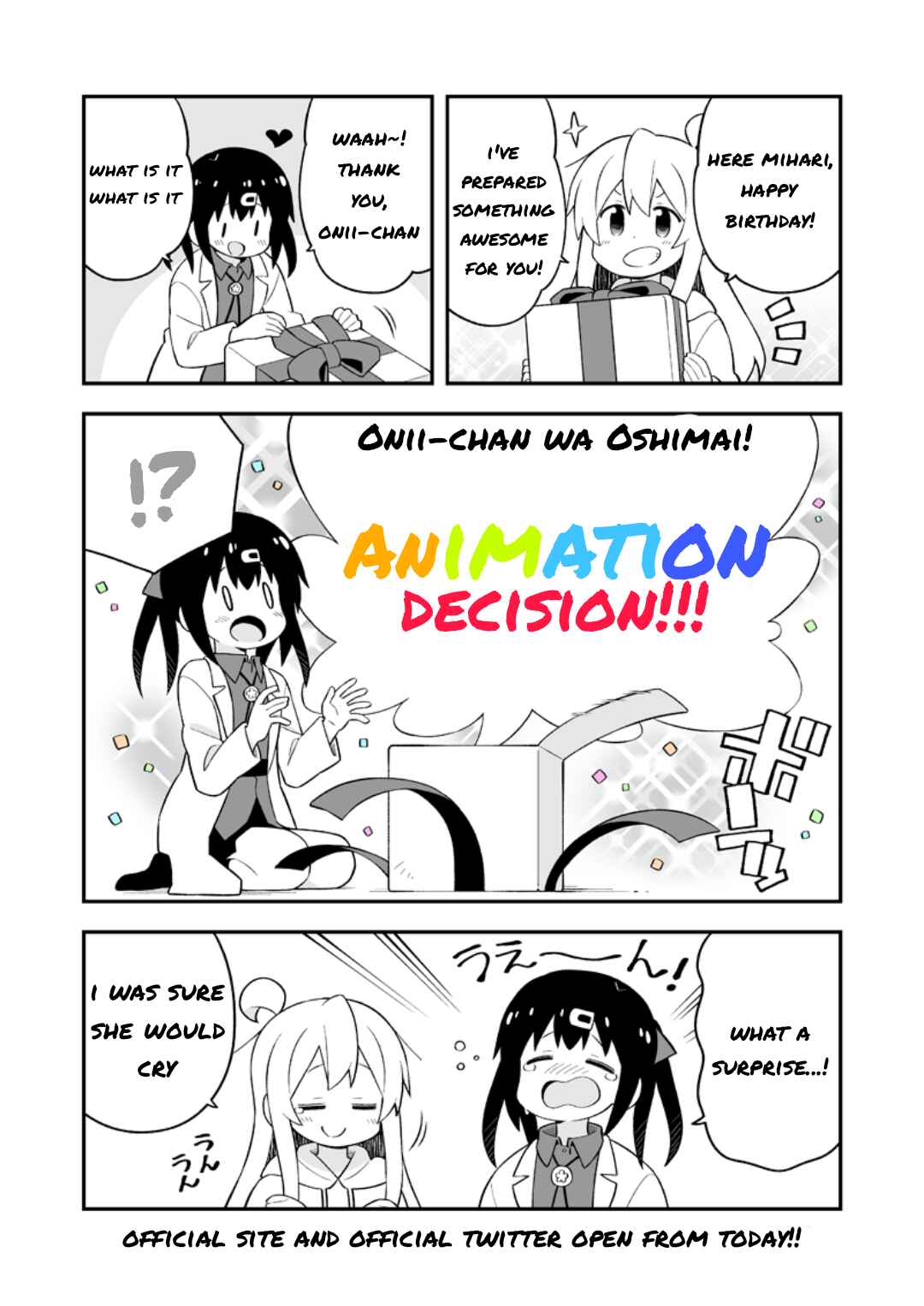 Onii-chan Is Done For! Chapter 62.1 page 0