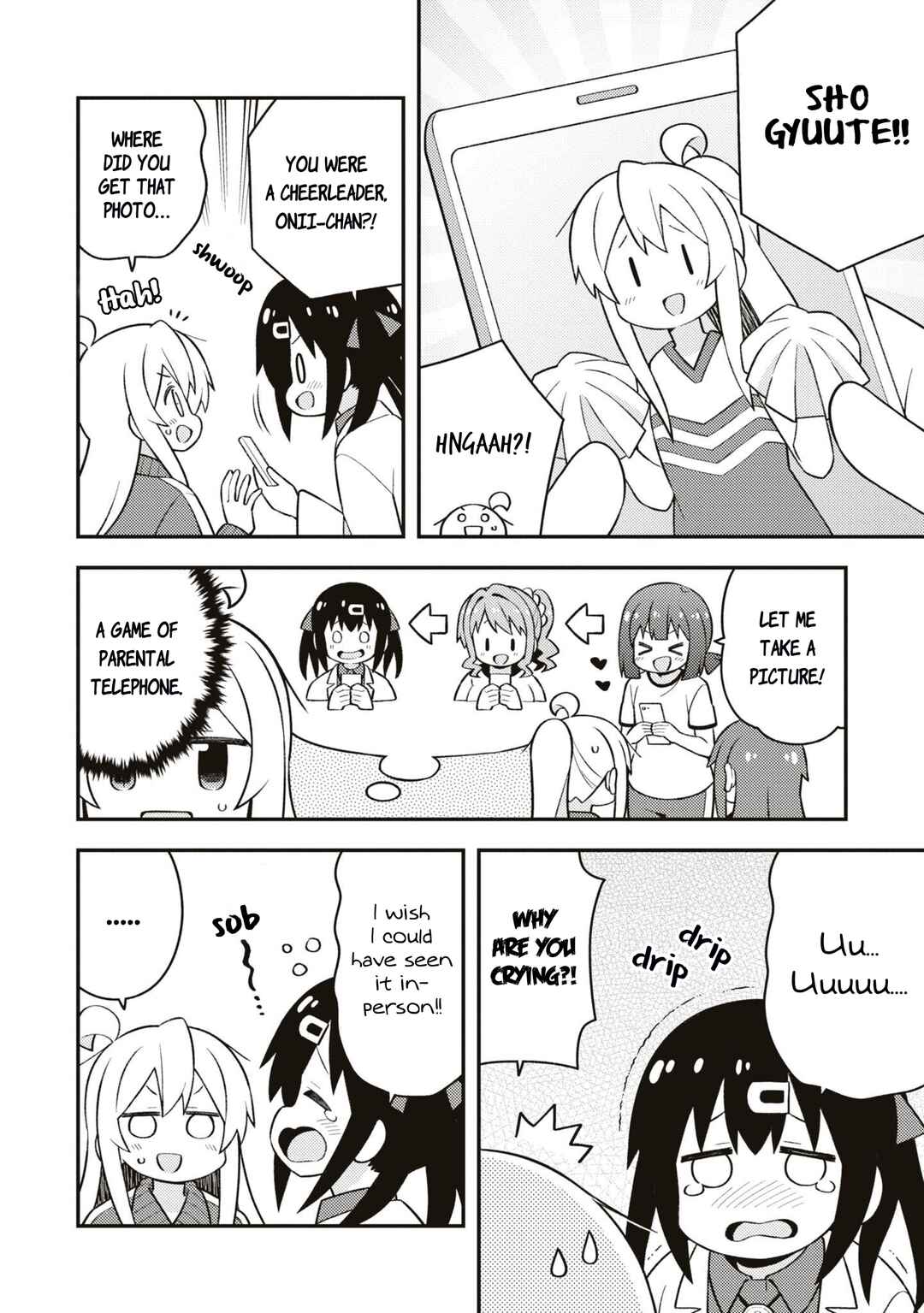 Onii-chan Is Done For! Chapter 69.5 page 3
