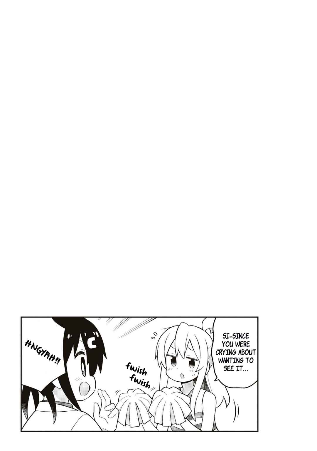 Onii-chan Is Done For! Chapter 69.5 page 4