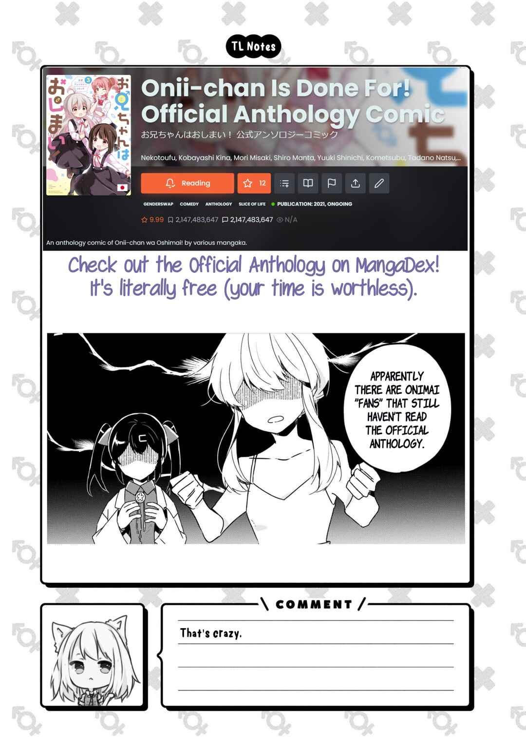Onii-chan Is Done For! Chapter 69.5 page 6