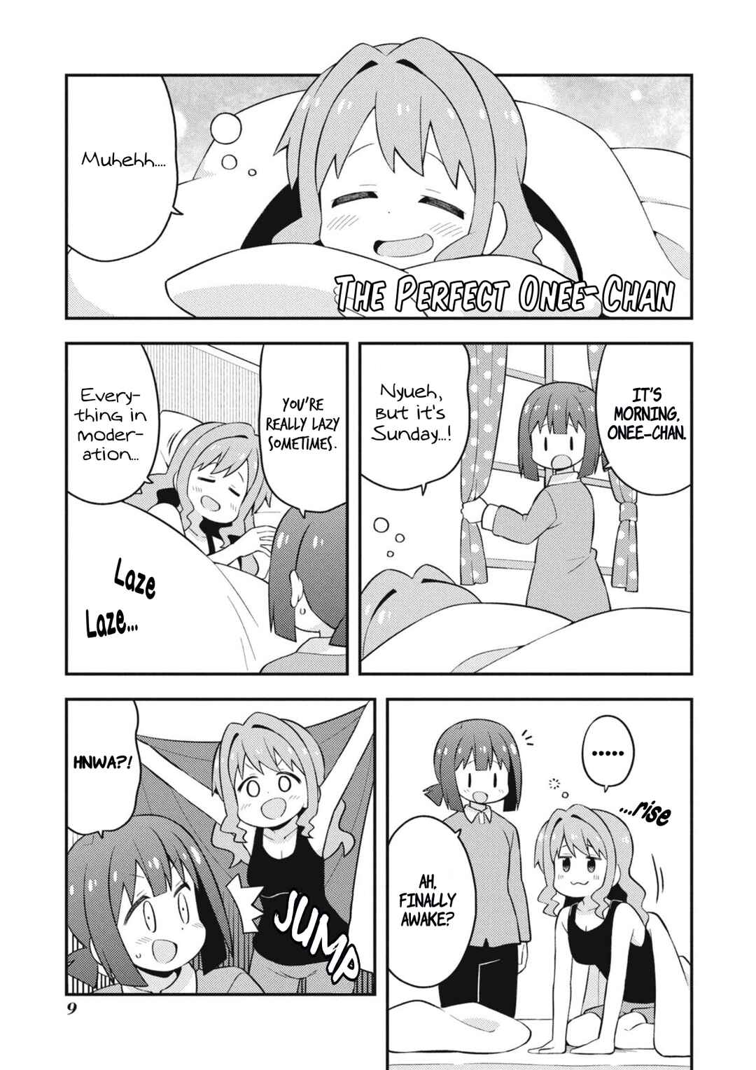 Onii-chan Is Done For! Chapter 70.9 page 11