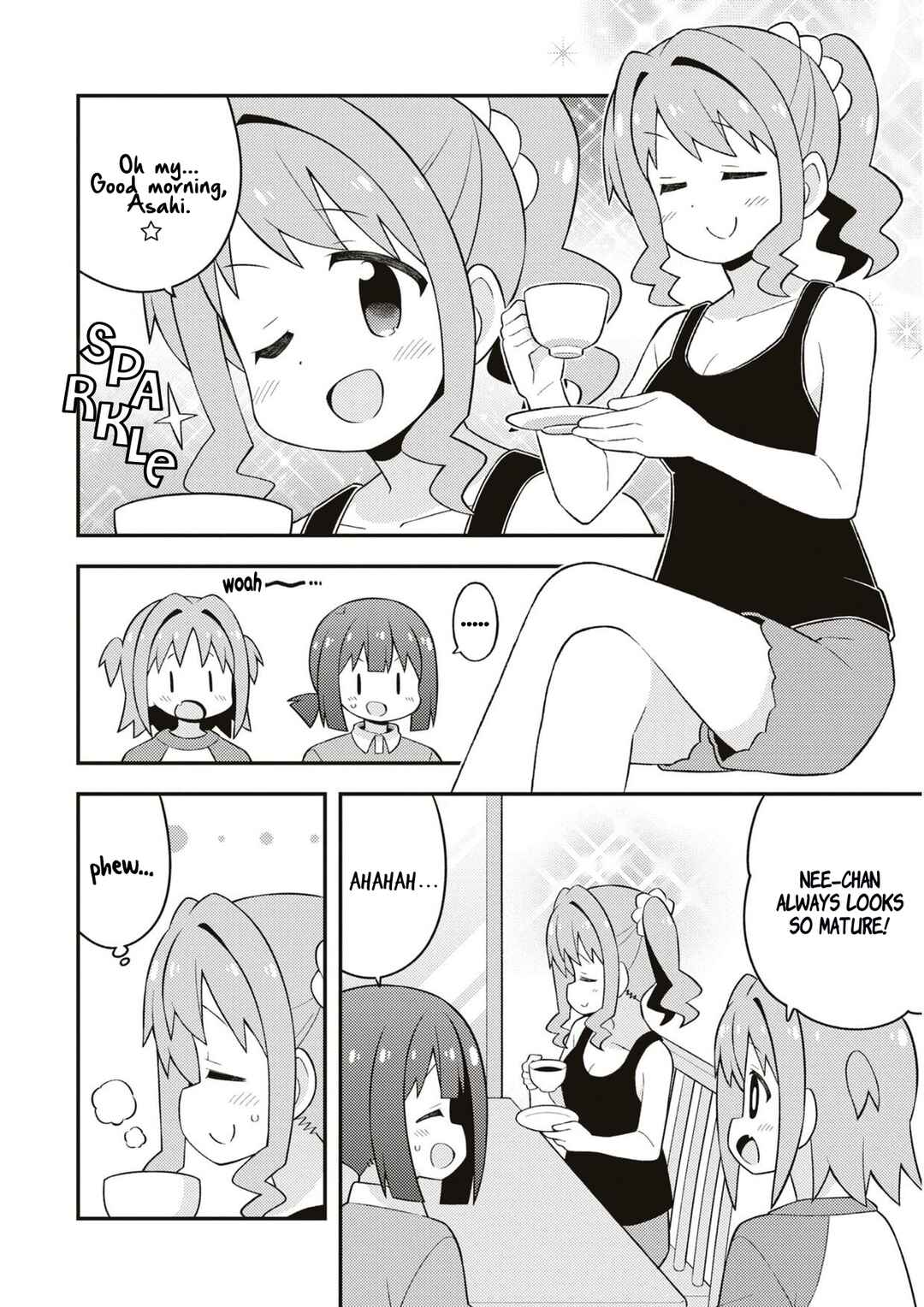 Onii-chan Is Done For! Chapter 70.9 page 14