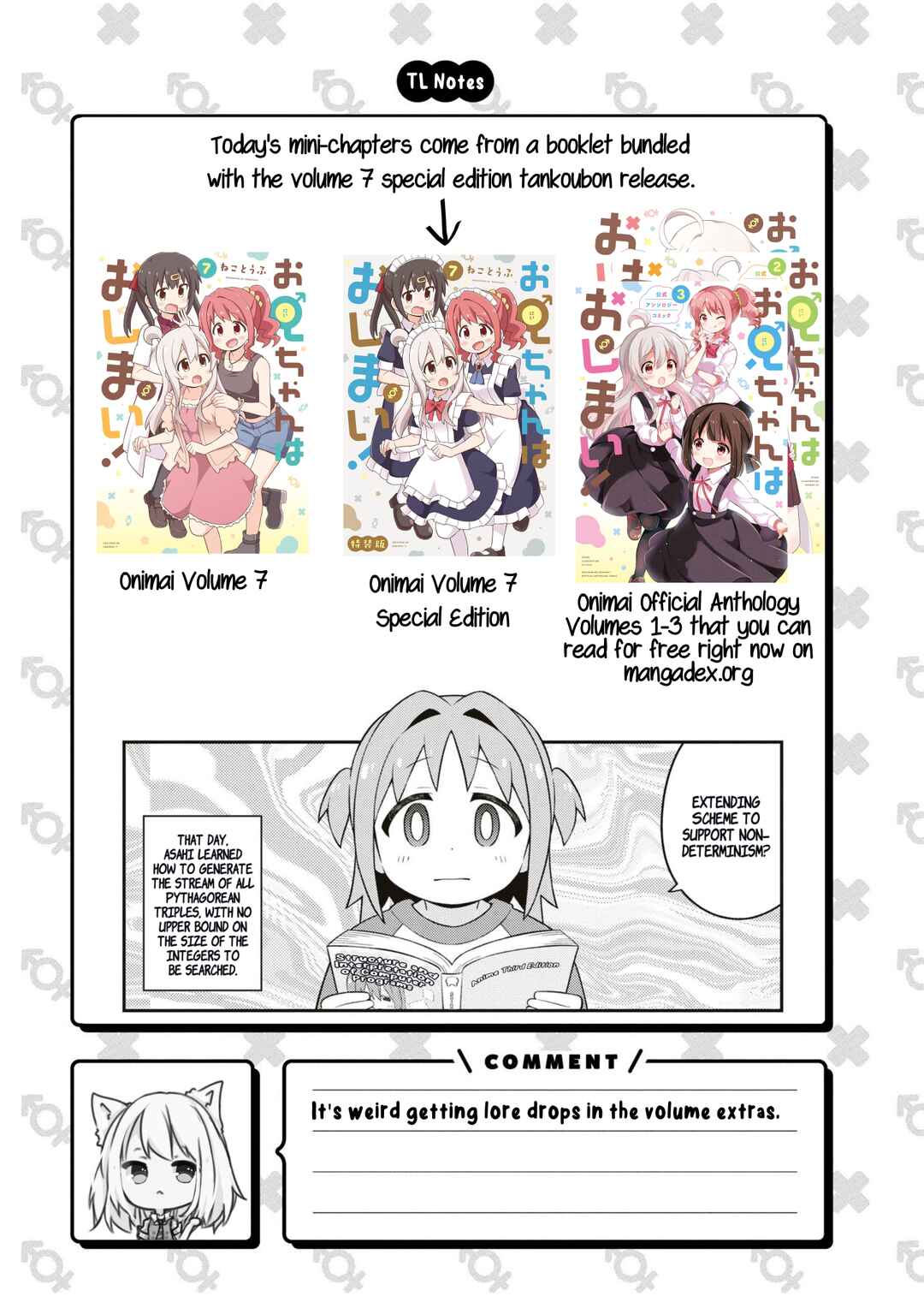 Onii-chan Is Done For! Chapter 70.9 page 23