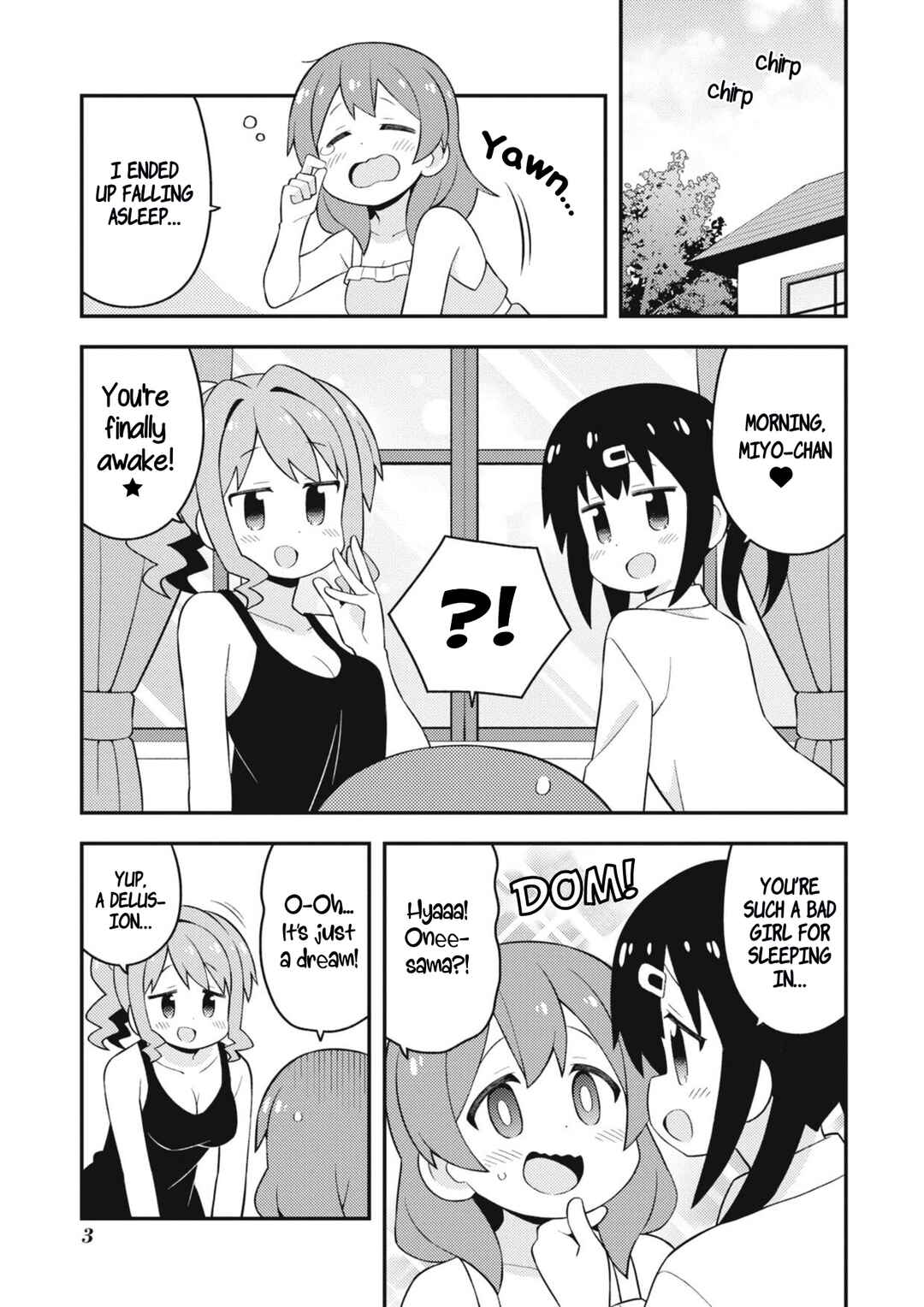 Onii-chan Is Done For! Chapter 70.9 page 5