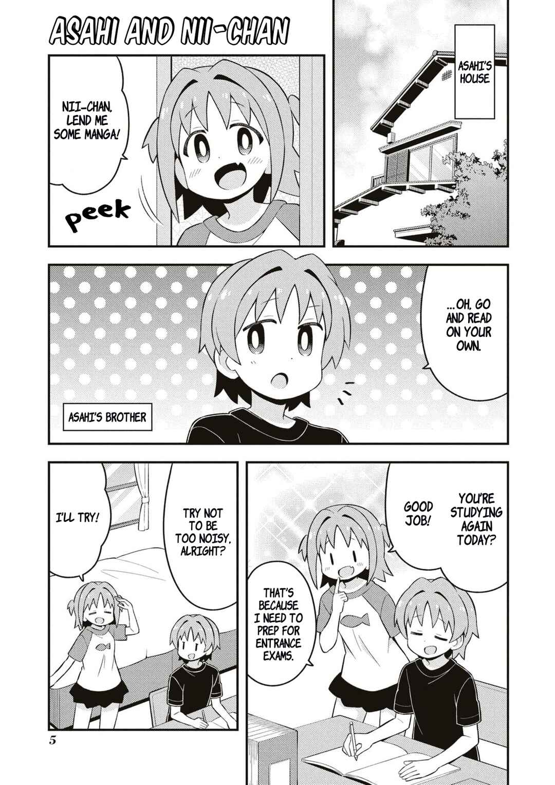 Onii-chan Is Done For! Chapter 70.9 page 7