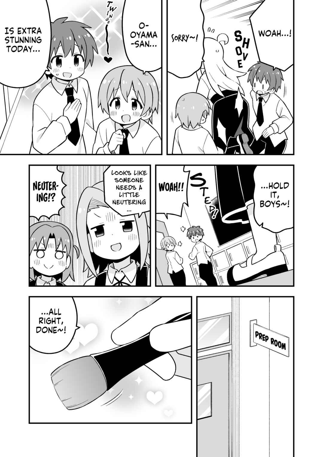 Onii-chan Is Done For! Chapter 72.9 page 1
