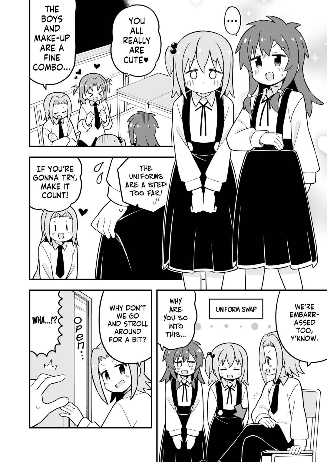 Onii-chan Is Done For! Chapter 72.9 page 2