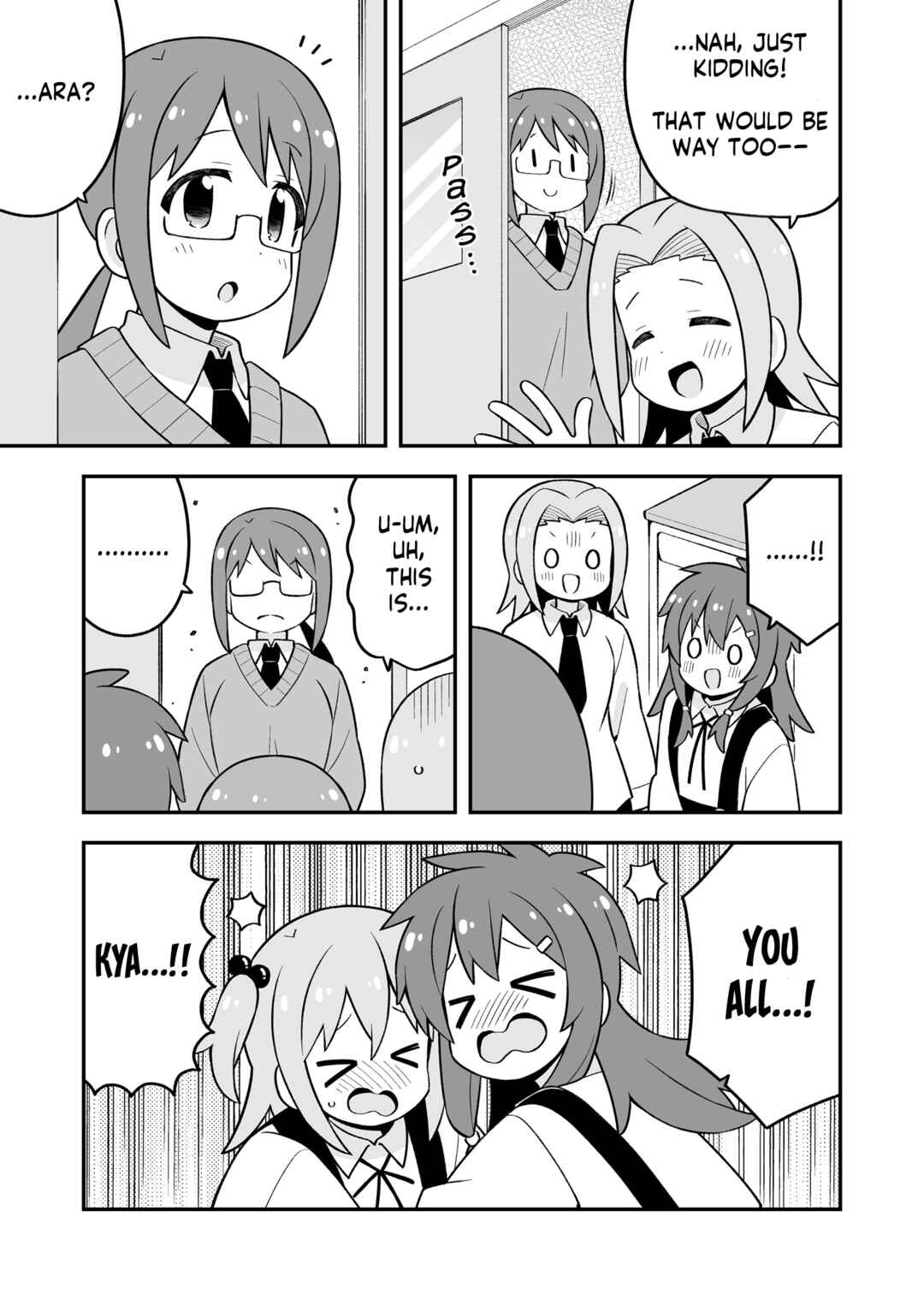 Onii-chan Is Done For! Chapter 72.9 page 3