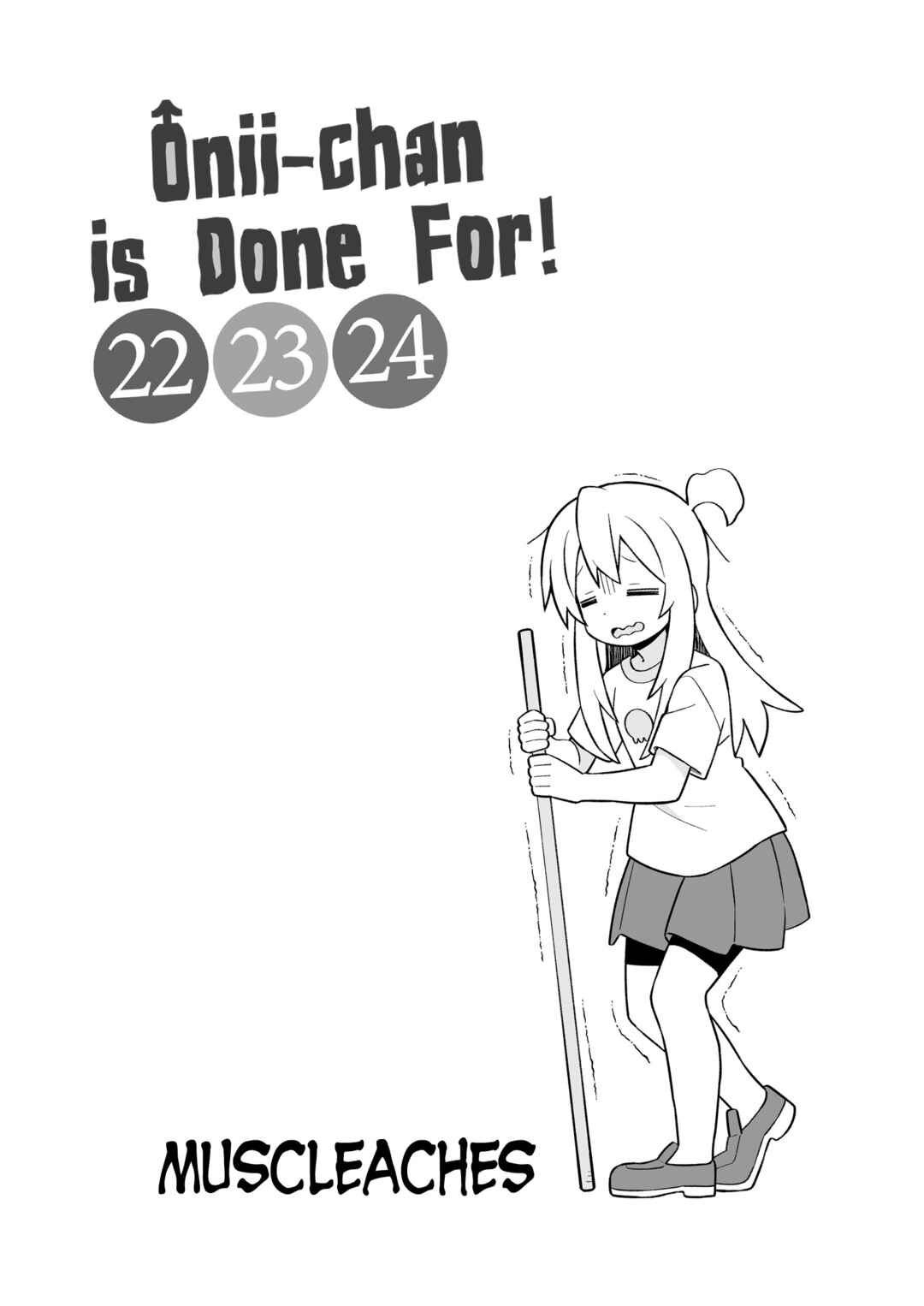 Onii-chan Is Done For! Chapter 72.9 page 7