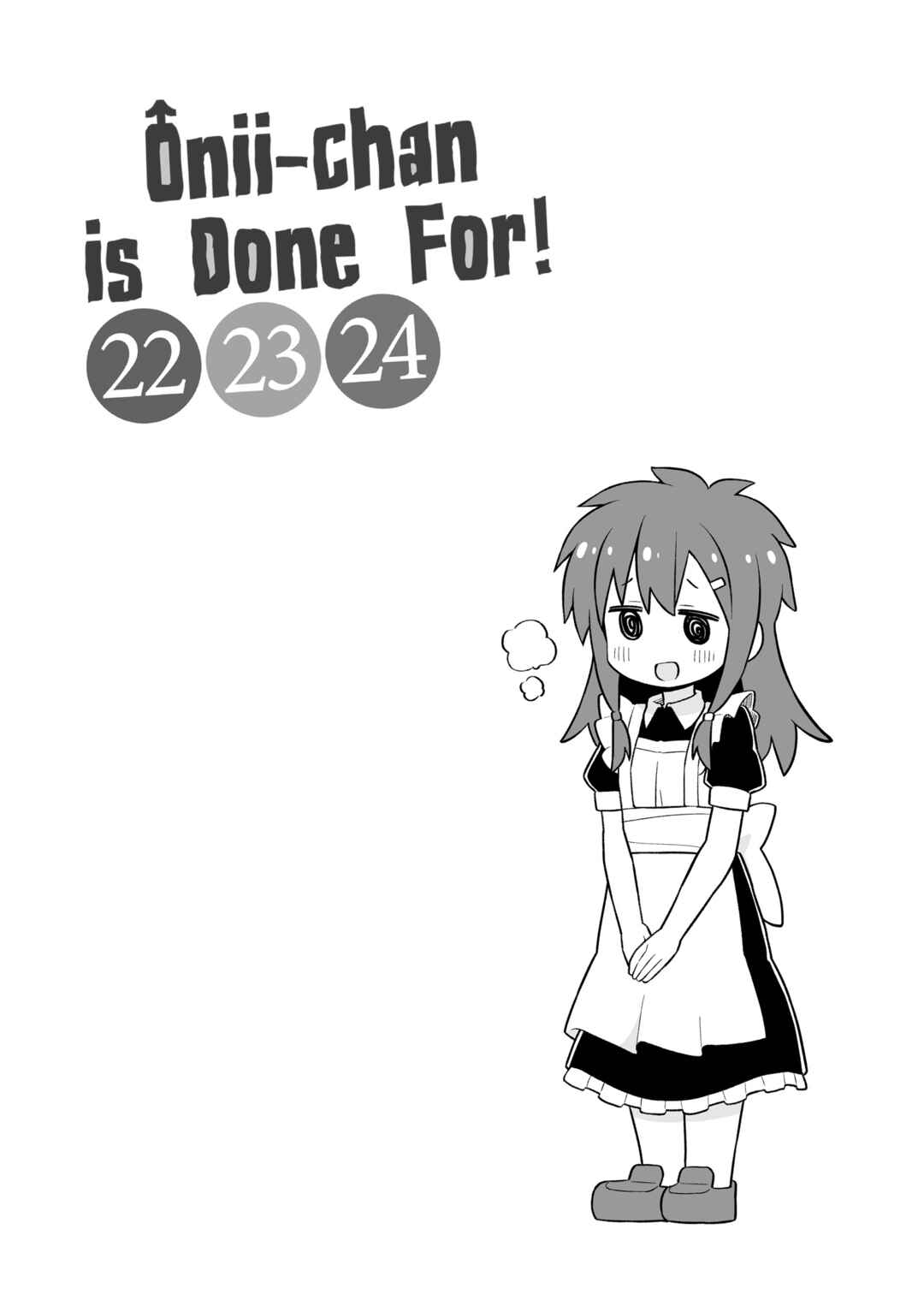 Onii-chan Is Done For! Chapter 72.9 page 8