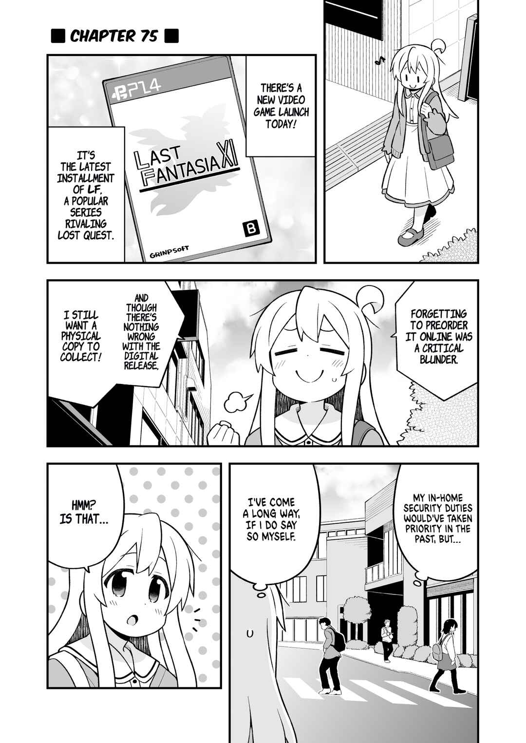 Onii-chan Is Done For! Chapter 75 page 0