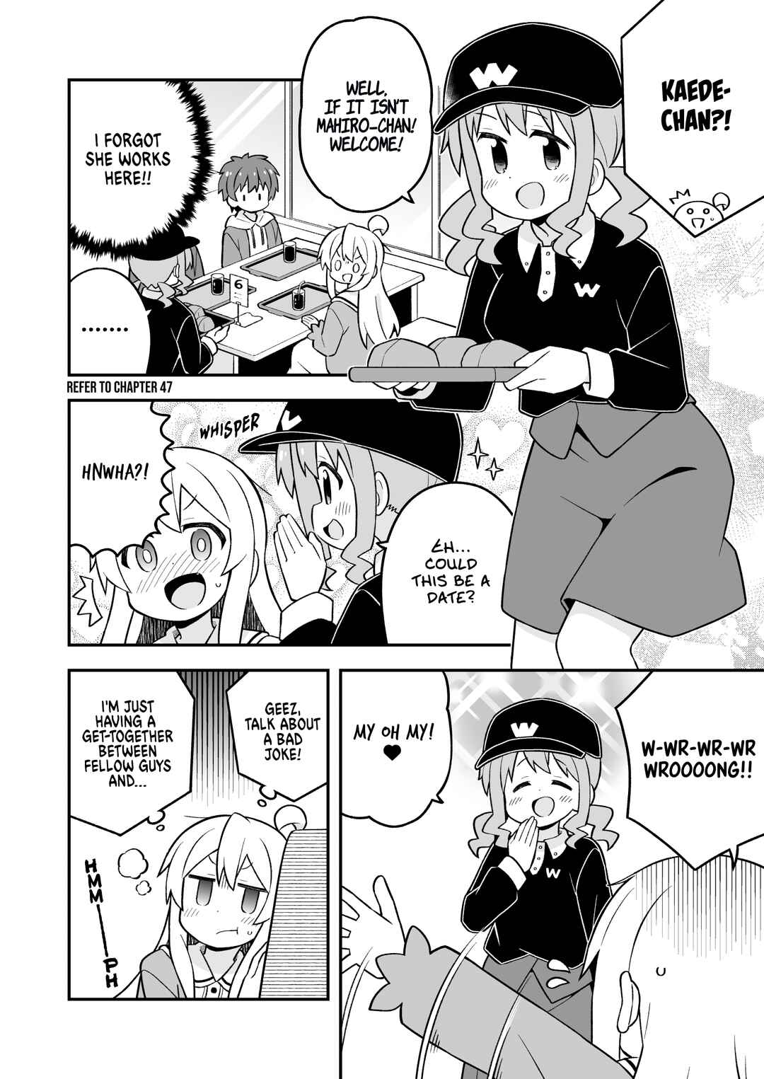 Onii-chan Is Done For! Chapter 75 page 9