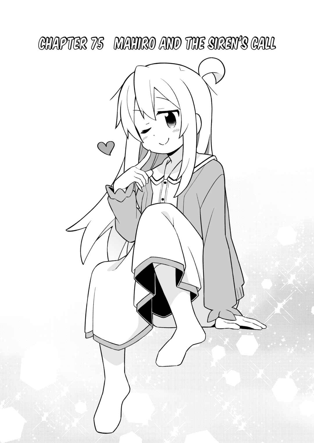 Onii-chan Is Done For! Chapter 75 page 1