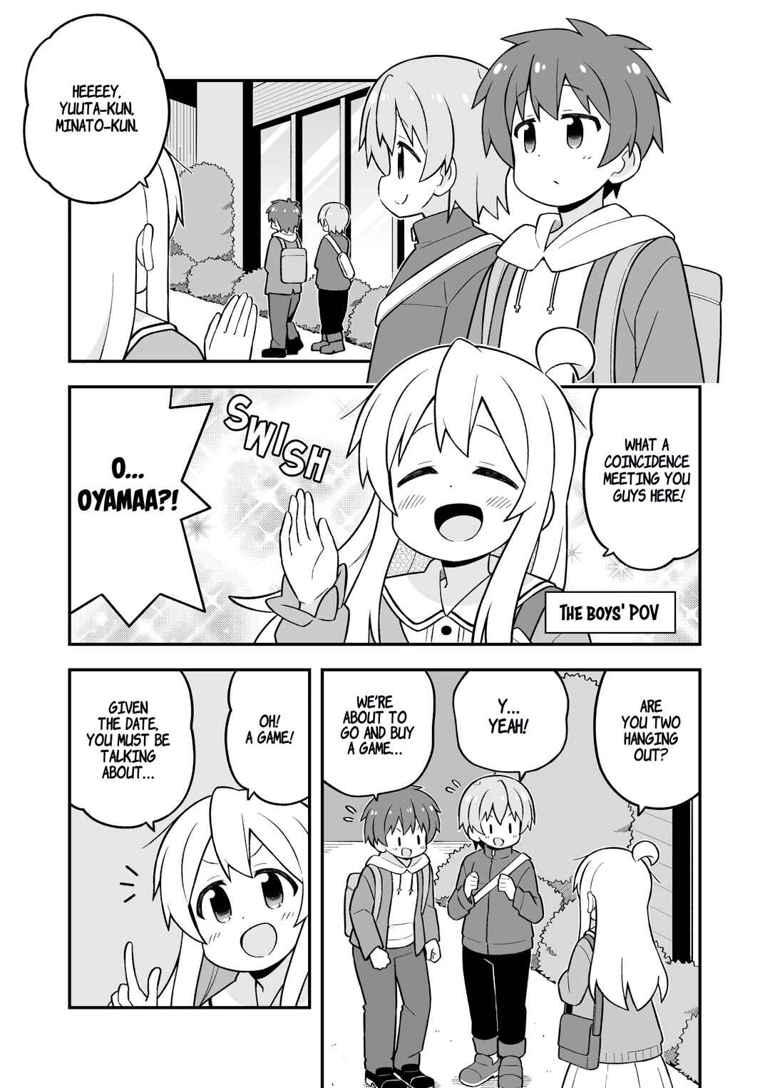 Onii-chan Is Done For! Chapter 75 page 2