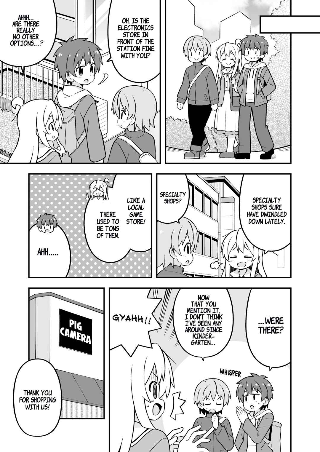 Onii-chan Is Done For! Chapter 75 page 4