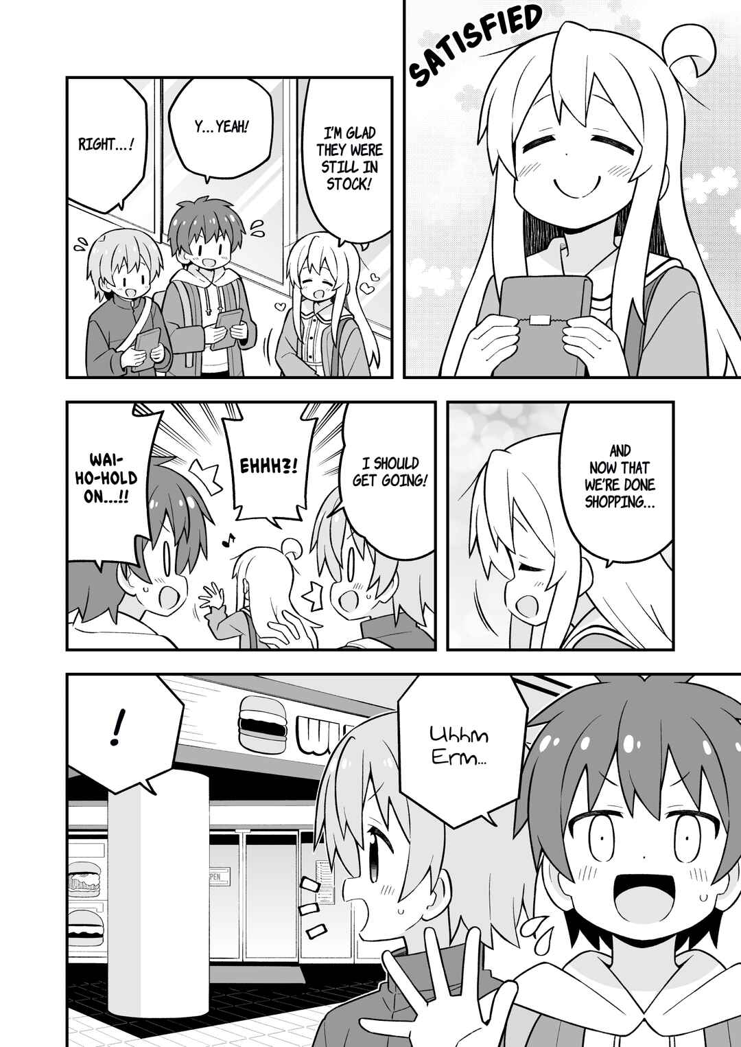 Onii-chan Is Done For! Chapter 75 page 5