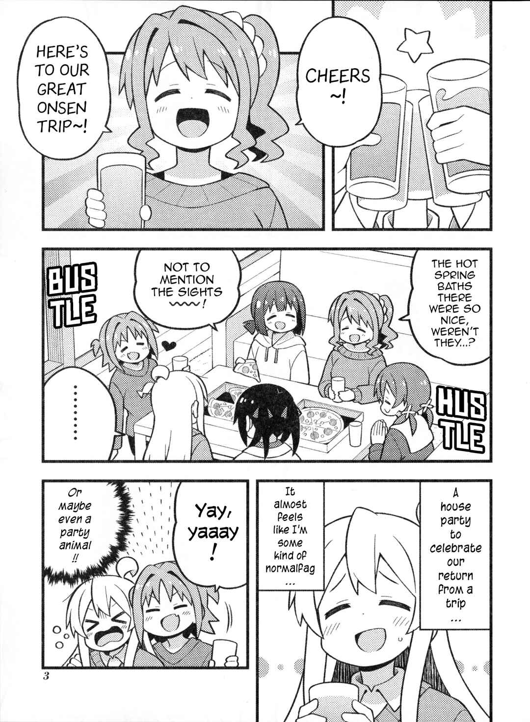 Onii-chan Is Done For! Chapter 76.1 page 1