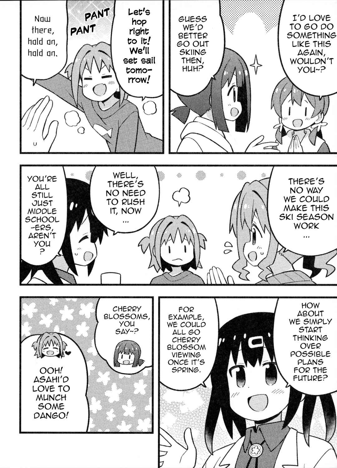 Onii-chan Is Done For! Chapter 76.1 page 2
