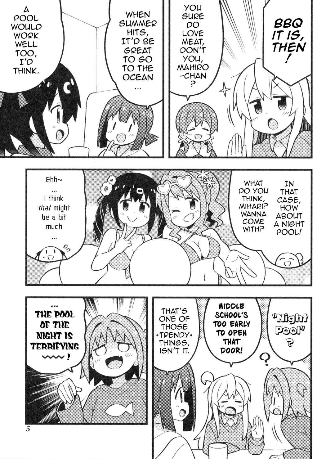Onii-chan Is Done For! Chapter 76.1 page 3
