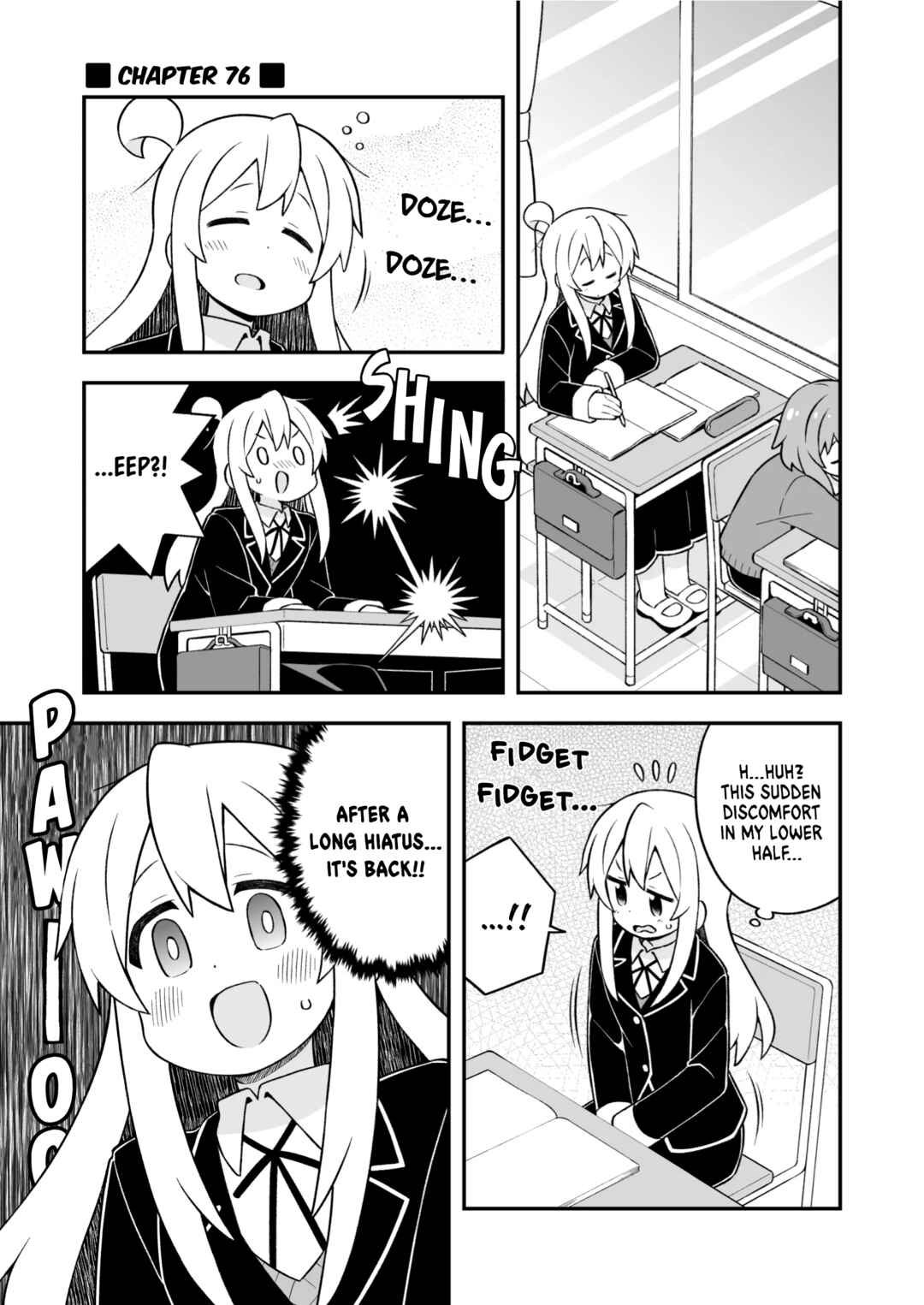 Onii-chan Is Done For! Chapter 76 page 0