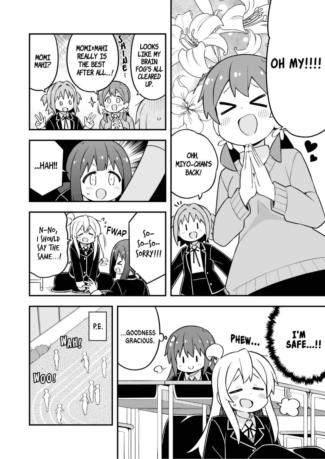 Onii-chan Is Done For! Chapter 76 page 11