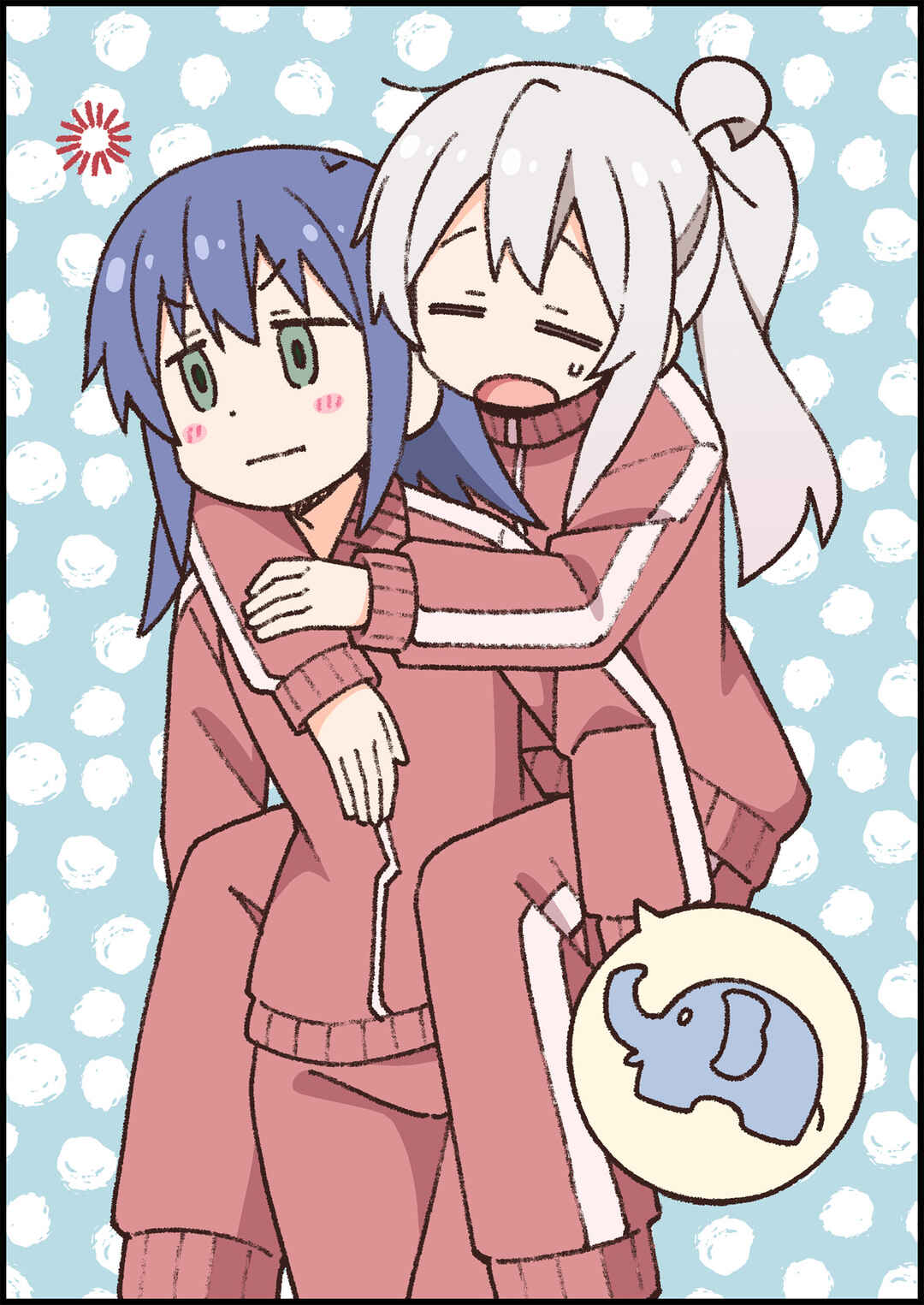 Onii-chan Is Done For! Chapter 76 page 15