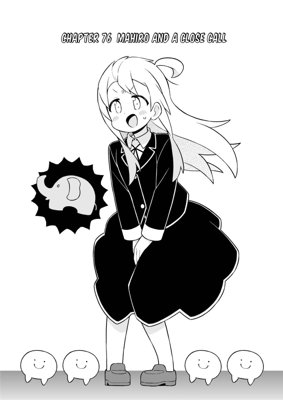 Onii-chan Is Done For! Chapter 76 page 1