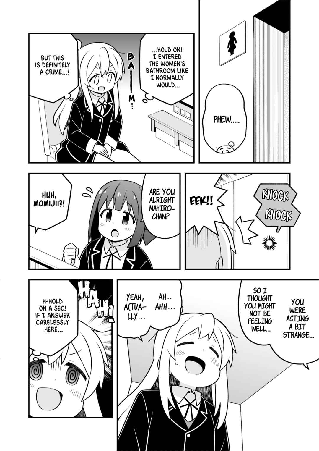 Onii-chan Is Done For! Chapter 76 page 3
