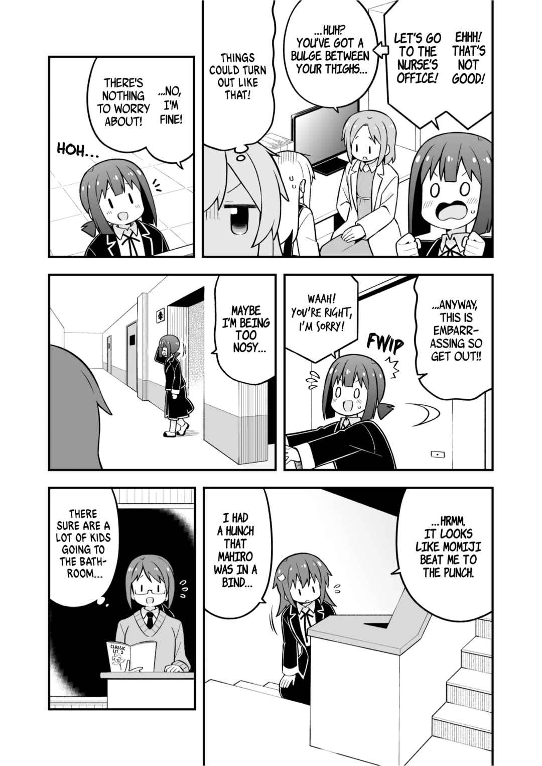 Onii-chan Is Done For! Chapter 76 page 4