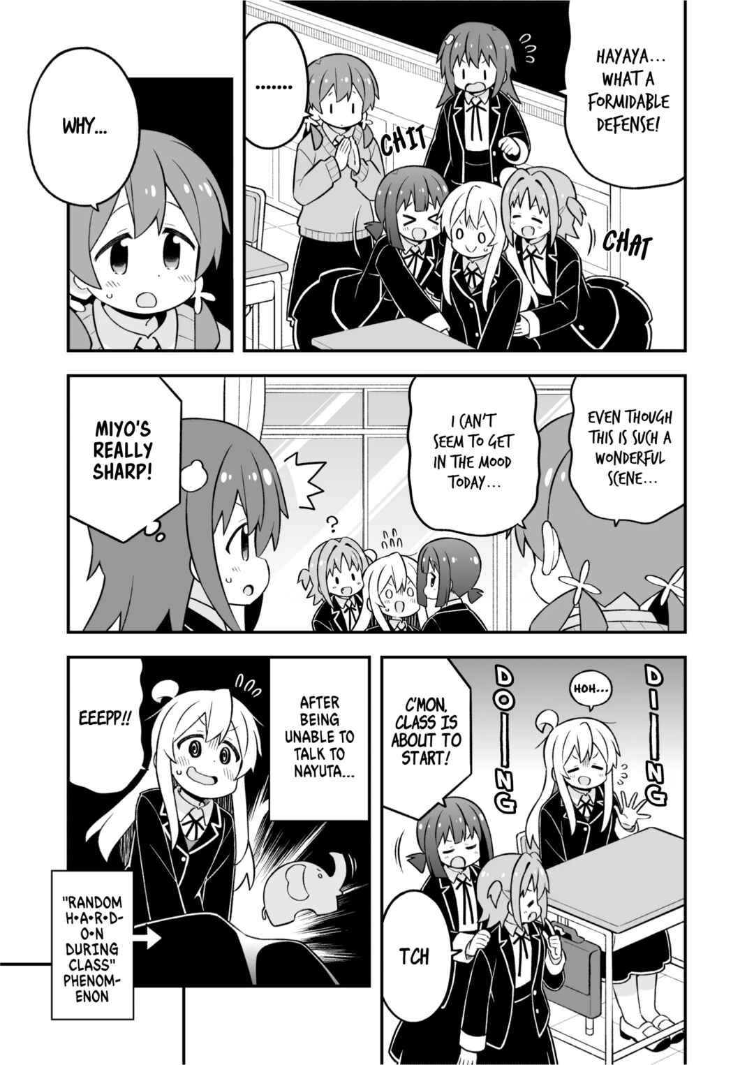 Onii-chan Is Done For! Chapter 76 page 6