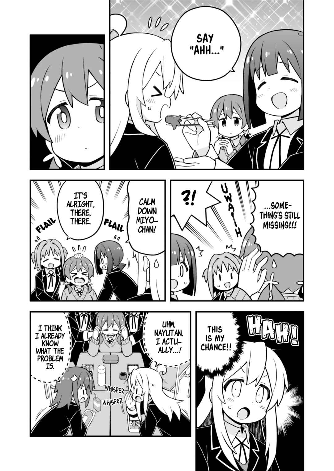 Onii-chan Is Done For! Chapter 76 page 8
