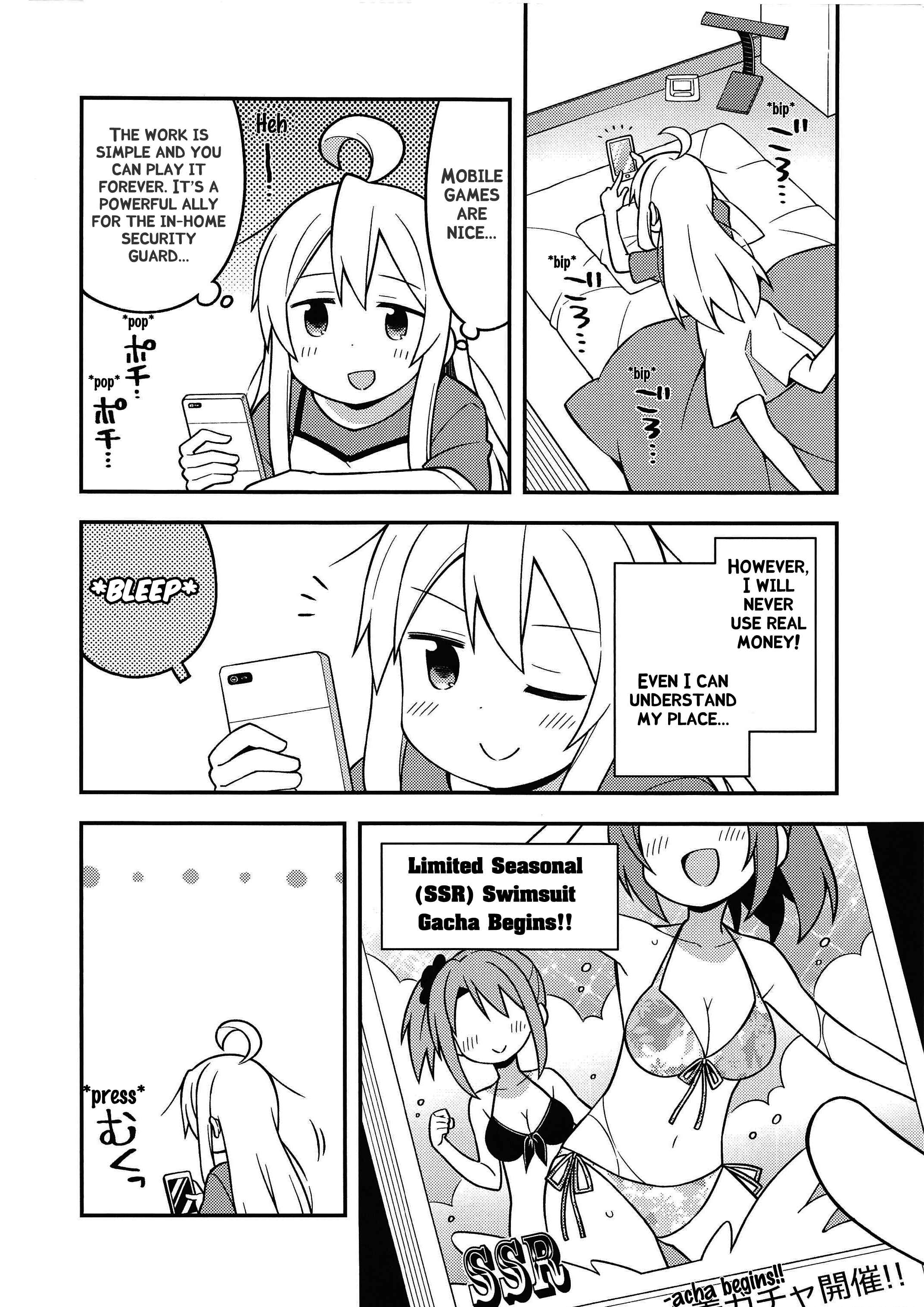 Onii-chan Is Done For! Chapter 8.5 page 2
