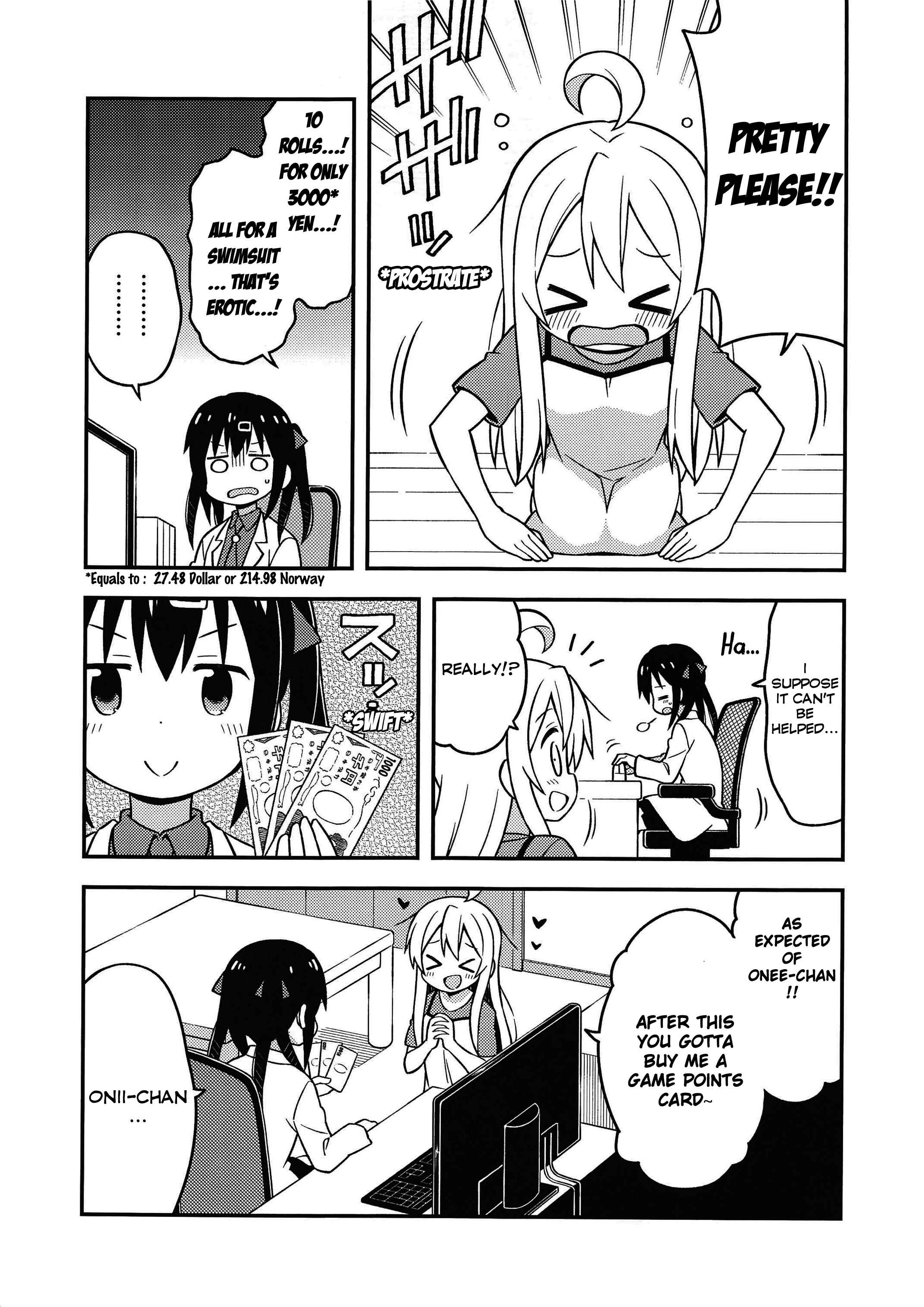 Onii-chan Is Done For! Chapter 8.5 page 3