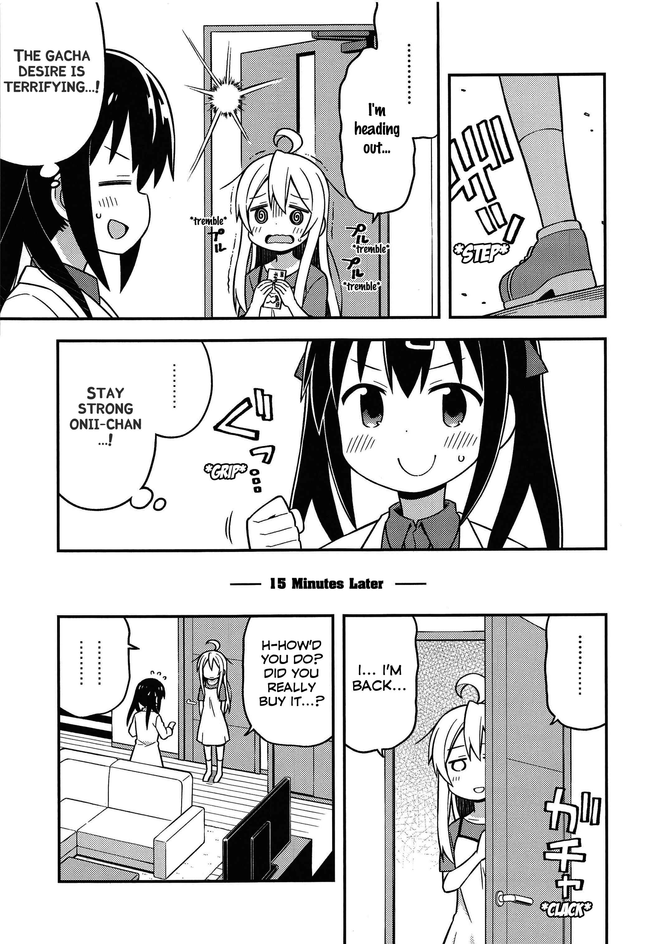 Onii-chan Is Done For! Chapter 8.5 page 5