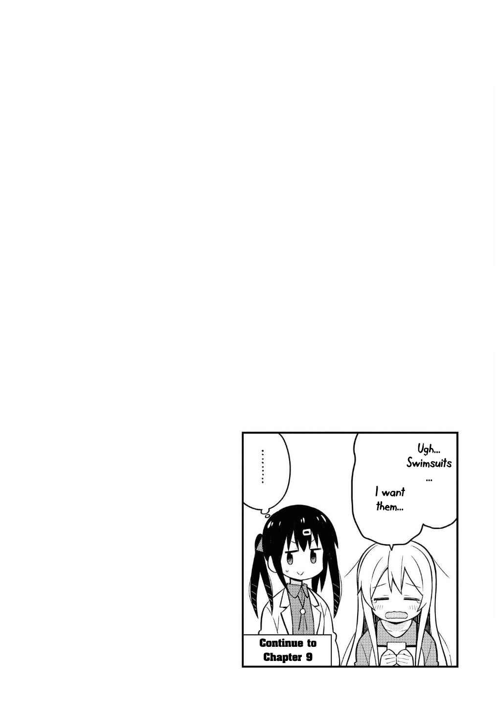 Onii-chan Is Done For! Chapter 8.5 page 8